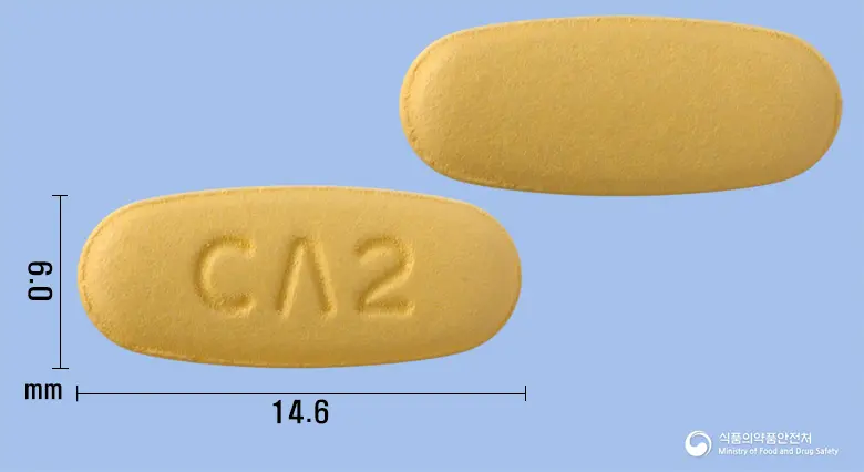 더블포지정5/160mg 앞뒤 사진 (주황색 타원형, 각인 CΛ2)
