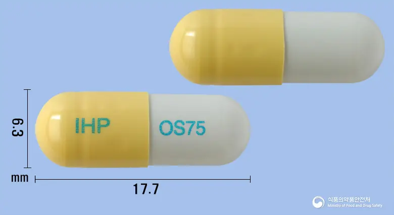 타미비르캡슐75밀리그램(오셀타미비르인산염) 앞뒤 사진 (노란색 캡슐, 각인 IHP OS75)