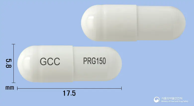 리가발린캡슐150밀리그램(프레가발린) 앞뒤 사진 (흰색 캡슐, 각인 GCC PRG150)