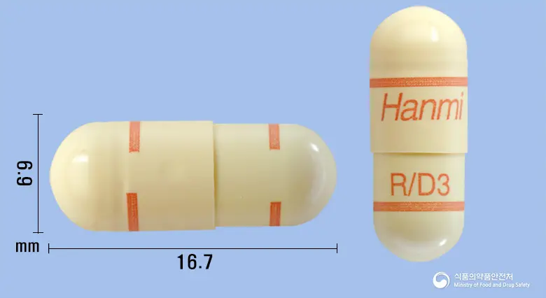 라본디캡슐(라록시펜,콜레칼시페롤) 앞뒤 사진 (노란색 캡슐, 각인 Hanmi R/D3)