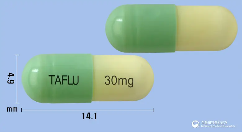 유타플루캡슐30밀리그램(오셀타미비르인산염) 앞뒤 사진 (연두색 캡슐, 각인 TAFLU 30mg)