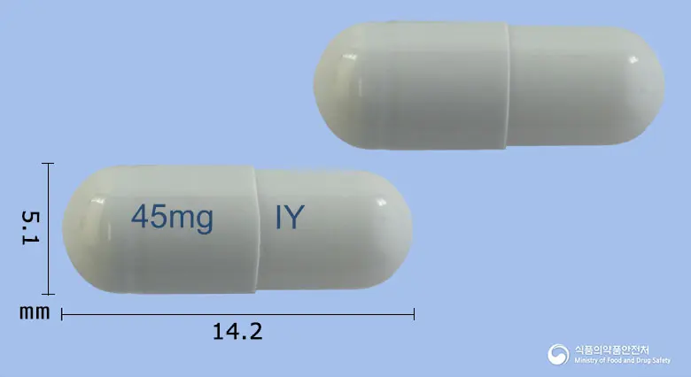 플루렉스캡슐45밀리그램(오셀타미비르인산염) 앞뒤 사진 (회색 캡슐, 각인 45mg IY)