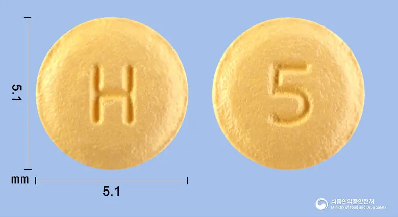 크레스바정5mg(로수바스타틴칼슘) 앞뒤 사진 (주황색 원형, 각인 H / 5)