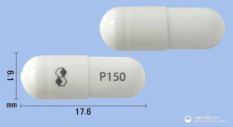 레리카캡슐150밀리그램(프레가발린) 앞뒤 사진 (흰색 캡슐, 각인 P150)