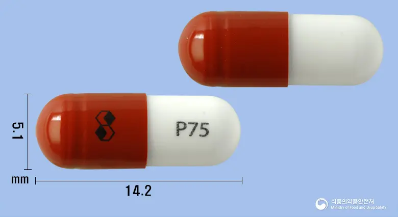 레리카캡슐75밀리그램(프레가발린) 앞뒤 사진 (갈색 캡슐, 각인 P75)