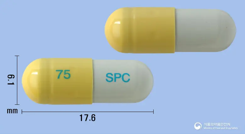 오디플루캡슐75밀리그램(오셀타미비르인산염) 앞뒤 사진 (노란색 캡슐, 각인 75 SPC)