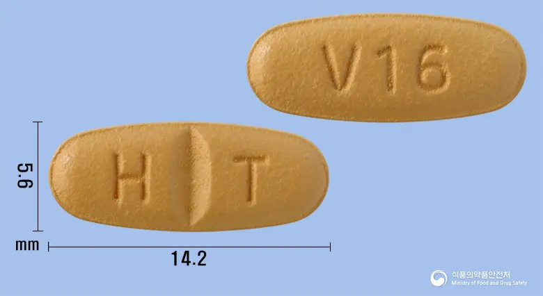 발사르반정160mg(발사르탄) 앞뒤 사진 (주황색 타원형, 각인 H T / V16)
