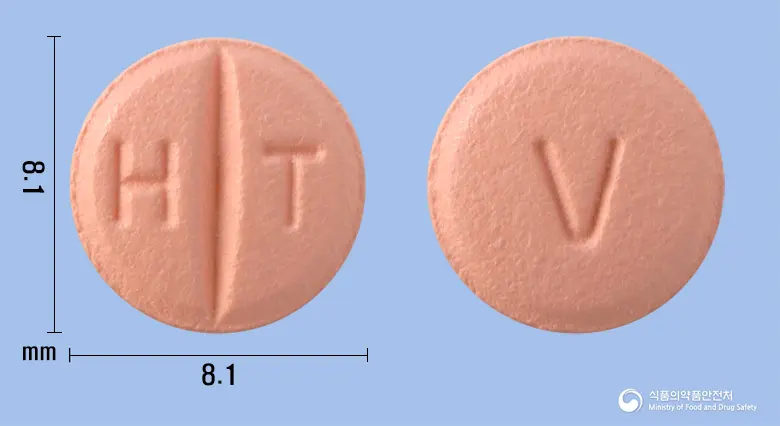 발사르반정80mg(발사르탄) 앞뒤 사진 (분홍색 원형, 각인 H T / V)