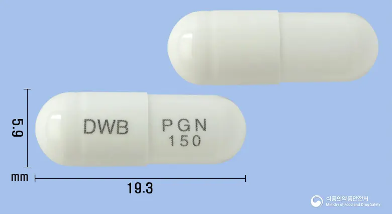 리리베아캡슐150mg(프레가발린) 앞뒤 사진 (흰색 캡슐, 각인 DWB PGN 150)