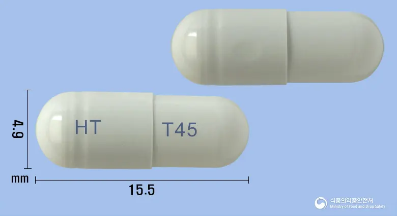 타미인플캡슐45mg(오셀타미비르인산염) 앞뒤 사진 (회색 캡슐, 각인 HT T45)