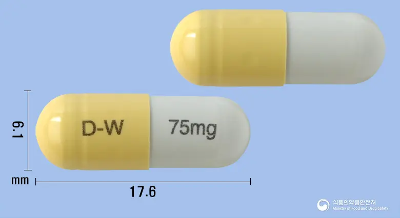 동화플루엔캡슐75밀리그램(오셀타미비르인산염) 앞뒤 사진 (노란색 캡슐, 각인 D-W 75mg)