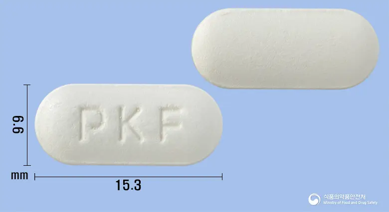 세아틸정(세푸록심악세틸) 앞뒤 사진 (흰색 장방형, 각인 PKF)