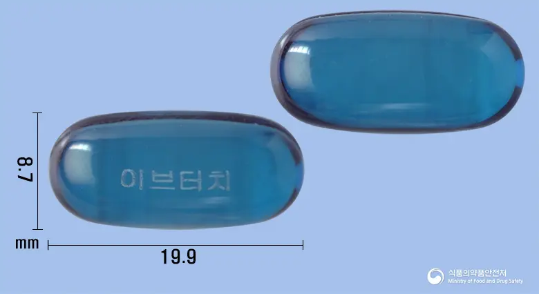 이브터치연질캡슐 앞뒤 사진 (파란색·투명 캡슐, 각인 이브터치)