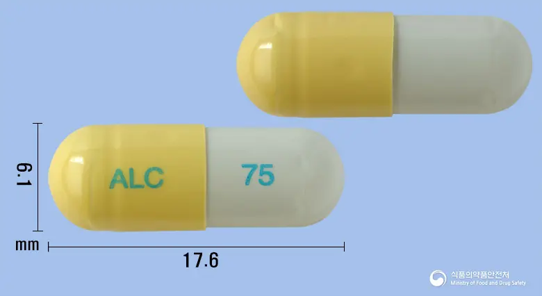 타미프로캡슐75밀리그램(오셀타미비르인산염) 앞뒤 사진 (노란색 캡슐, 각인 ALC 75)