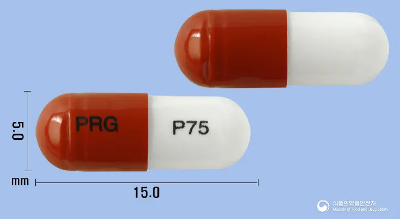 프레캅캡슐75밀리그램(프레가발린) 앞뒤 사진 (갈색 캡슐, 각인 PRG P75)