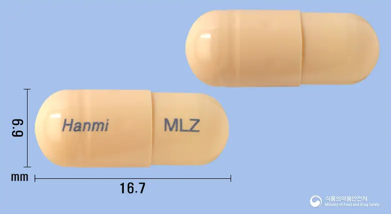 몬테리진캡슐(몬테루카스트,레보세티리진) 앞뒤 사진 (주황색 캡슐, 각인 Hanmi MLZ)