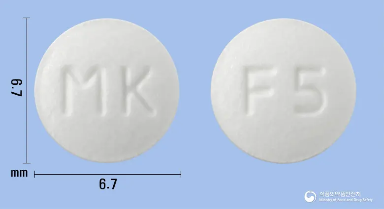 리마리프정(리마프로스트알파덱스) 앞뒤 사진 (흰색 원형, 각인 MK / F5)