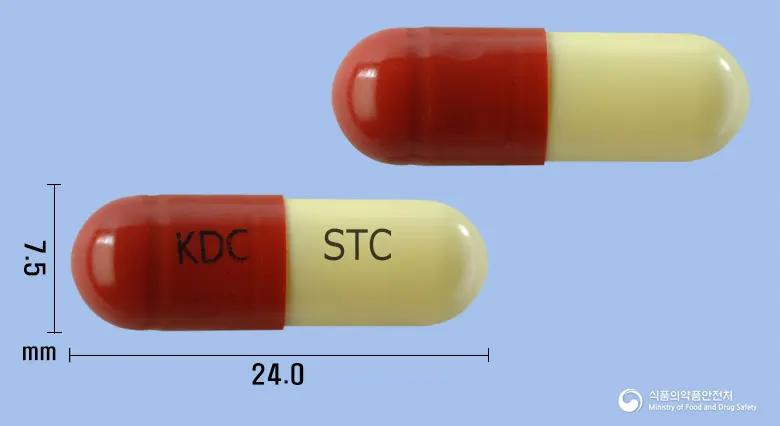 스트록스타서방캡슐 앞뒤 사진 (갈색 캡슐, 각인 KDC STC)