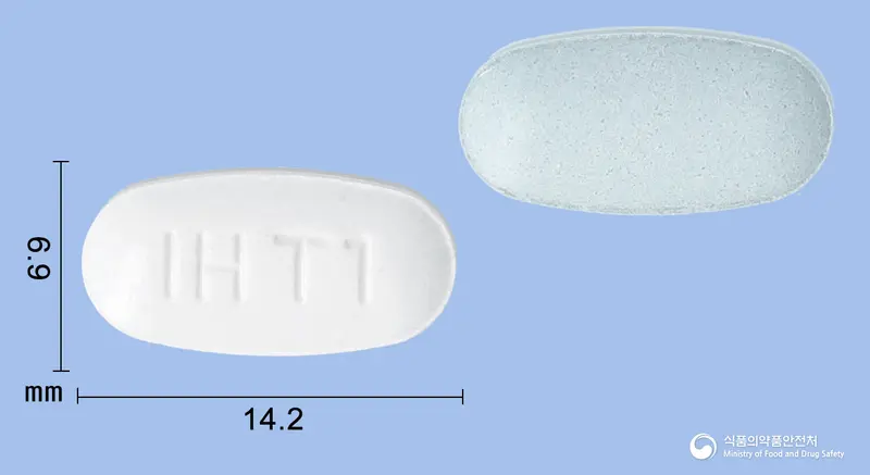 텔로디탄정40/5mg 앞뒤 사진 (흰색 타원형, 각인 IHT1)
