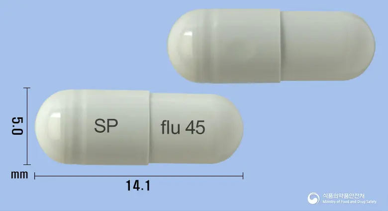 신풍플루캡슐45밀리그램(오셀타미비르인산염) 앞뒤 사진 (회색 캡슐, 각인 SP flu 45)