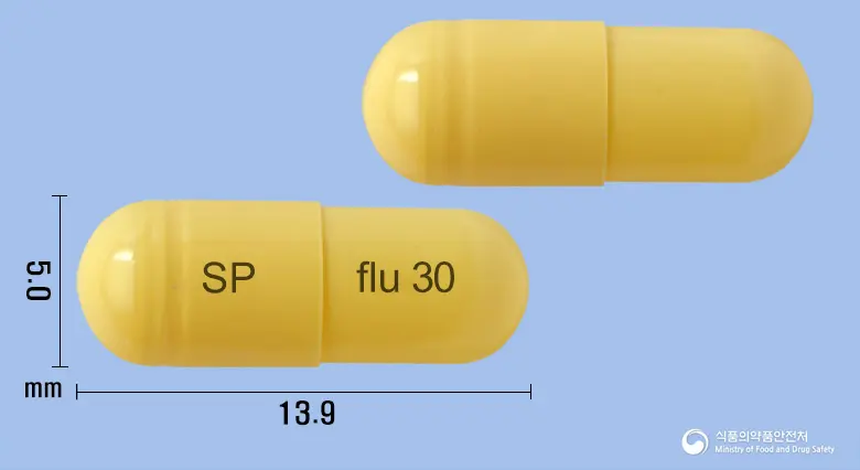 신풍플루캡슐30밀리그램(오셀타미비르인산염) 앞뒤 사진 (노란색 캡슐, 각인 SP flu 30)