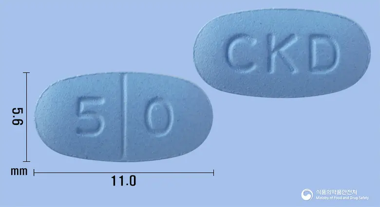 센글라정50밀리그램(실데나필시트르산염) 앞뒤 사진 (파란색 타원형, 각인 5 0 / CKD)