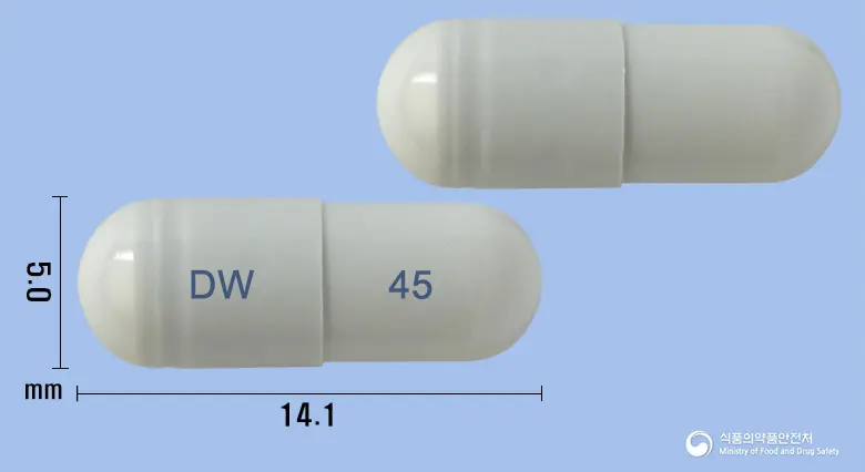 타미빅트캡슐45밀리그램(오셀타미비르인산염) 앞뒤 사진 (회색 캡슐, 각인 DW 45)