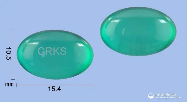 킥센연질캡슐(나프록센) 앞뒤 사진 (초록색·투명 캡슐, 각인 CRKS)