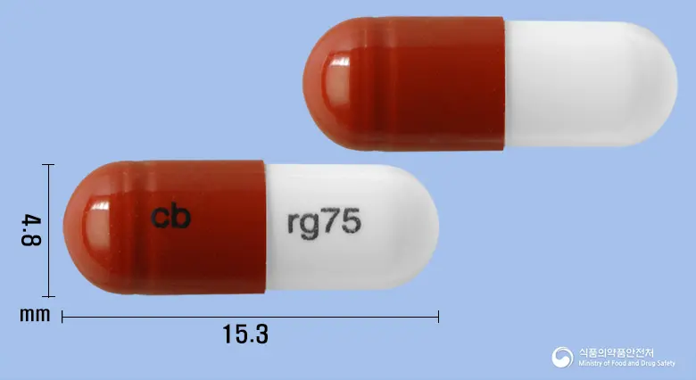 프레가바캡슐75mg(프레가발린) 앞뒤 사진 (갈색 캡슐, 각인 cb rg75)