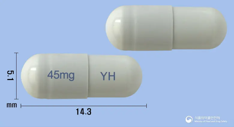 유한엔플루캡슐45밀리그램(오셀타미비르인산염) 앞뒤 사진 (회색 캡슐, 각인 45mg YH)