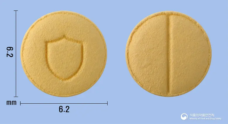 동광로수바스타틴칼슘정5mg 앞뒤 사진 (주황색 원형)