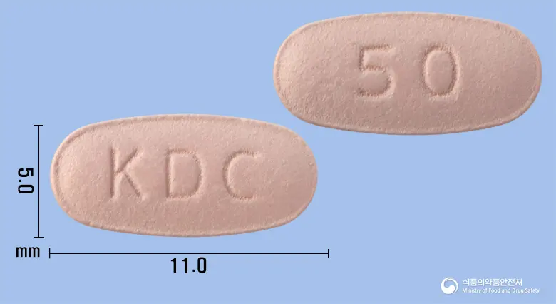 라사로틴정50밀리그램(라코사미드) 앞뒤 사진 (분홍색 타원형, 각인 KDC / 50)