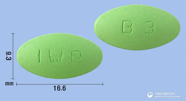 본디칼플러스정 앞뒤 사진 (연두색 타원형, 각인 IWP / B 3)