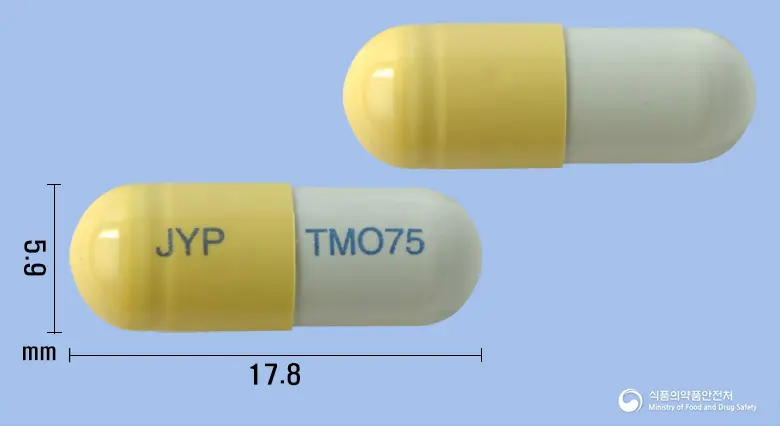 타미오캡슐75mg(오셀타미비르인산염) 앞뒤 사진 (노란색 캡슐, 각인 JYP TMO75)