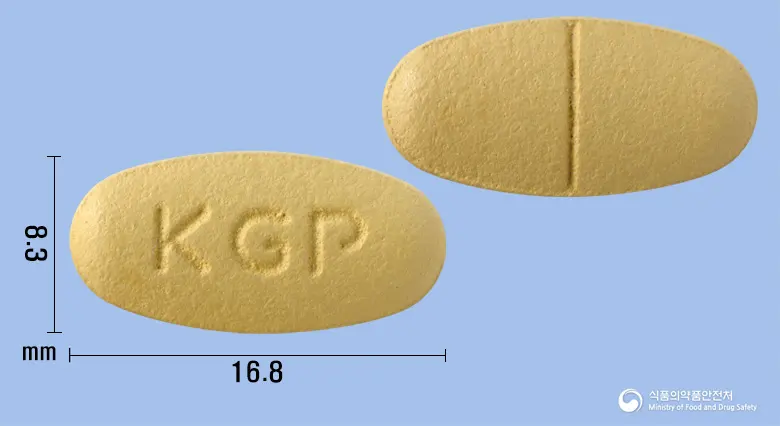 가드본정 앞뒤 사진 (노란색 타원형, 각인 KGP)