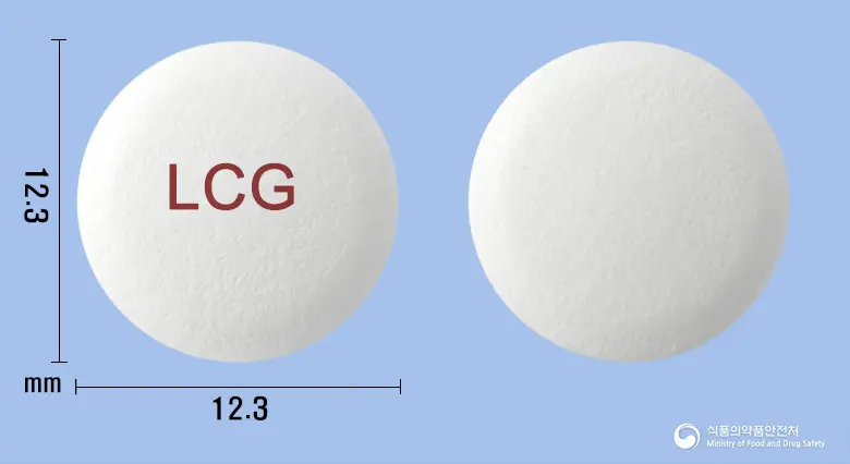 앤티팻정(엘카르니틴) 앞뒤 사진 (흰색 원형, 각인 LCG)