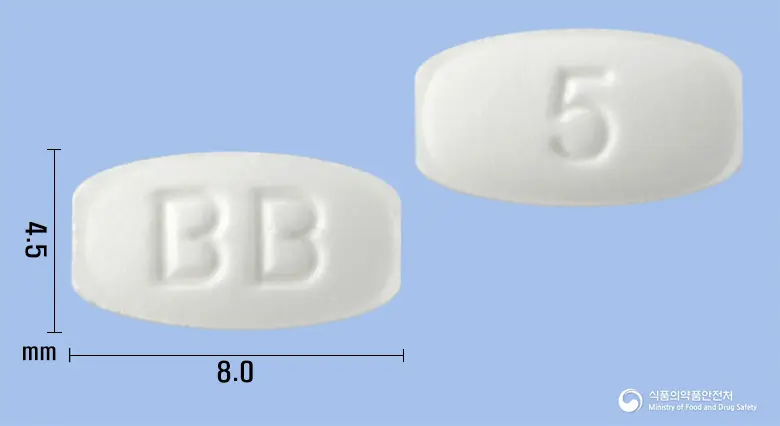 바브론정5mg(부스피론염산염) 앞뒤 사진 (흰색 타원형, 각인 BB / 5)