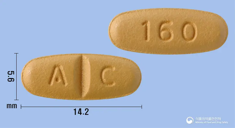 디오르반정160mg(발사르탄) 앞뒤 사진 (주황색 타원형, 각인 A C / 160)