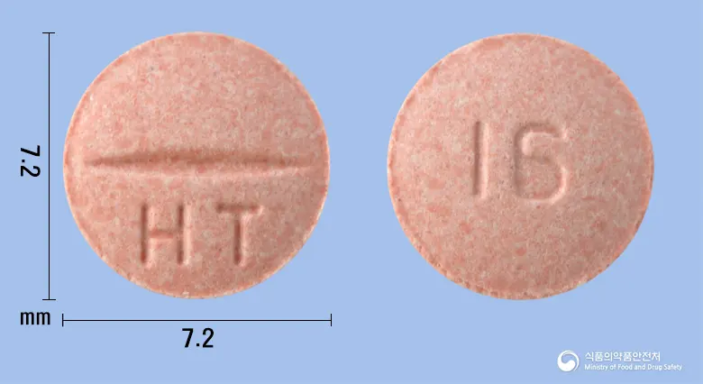 휴테칸정16mg(칸데사르탄실렉세틸) 앞뒤 사진 (분홍색 원형, 각인 HT / 16)