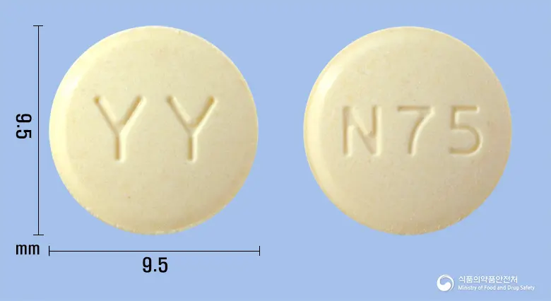 나스타정75밀리그램(나프토피딜) 앞뒤 사진 (노란색 원형, 각인 YY / N75)