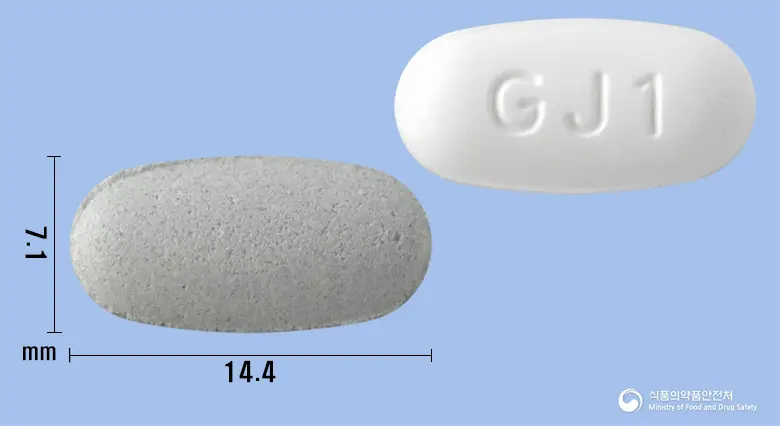 트윈텔정40/5mg 앞뒤 사진 (회색 타원형, 각인 GJ1)