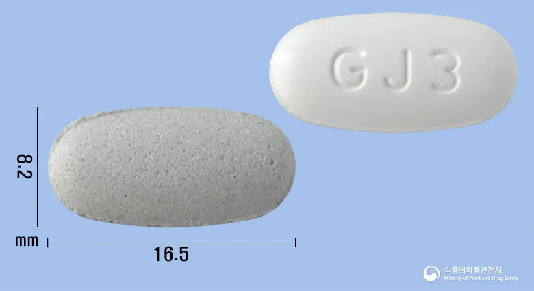 트윈텔정80/5mg 앞뒤 사진 (회색 타원형, 각인 GJ3)