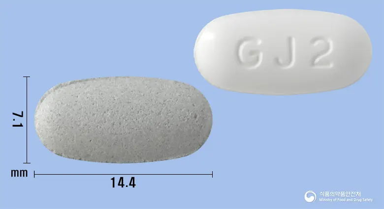 트윈텔정40/10mg 앞뒤 사진 (회색 타원형, 각인 GJ2)