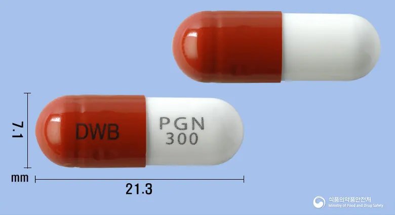 리리베아캡슐300mg(프레가발린) 앞뒤 사진 (갈색 캡슐, 각인 DWB PGN 300)