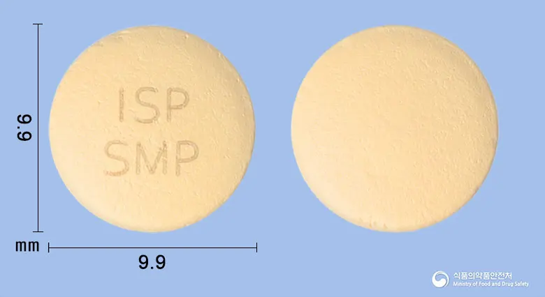 마도펜세미서방정 앞뒤 사진 (주황색 원형, 각인 ISPSMP)
