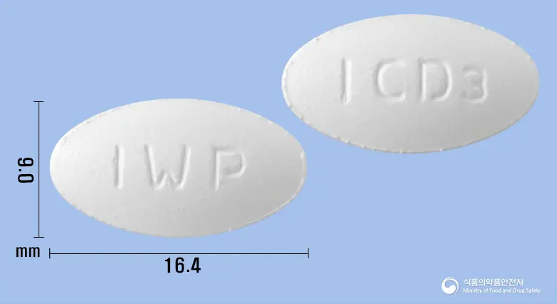 칼디쓰리정 앞뒤 사진 (흰색 타원형, 각인 IWP / I CD3)