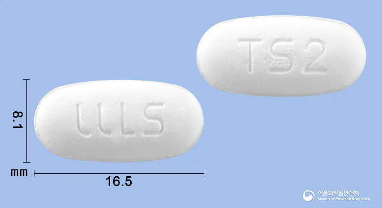 텔민스타정80/5mg 앞뒤 사진 (흰색 타원형, 각인 TS2)