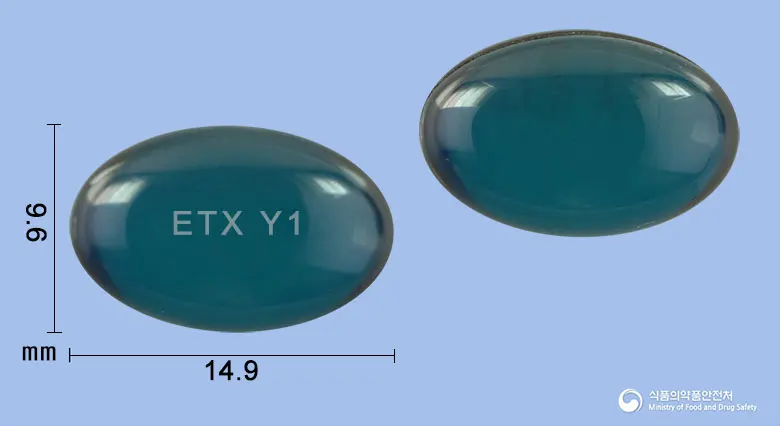 크로니신연질캡슐(클로닉신리시네이트) 앞뒤 사진 (파란색·투명 캡슐, 각인 ETX Y1)