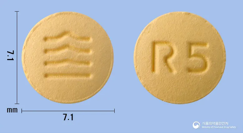 로수넥스정5mg(로수바스타틴칼슘) 앞뒤 사진 (주황색 원형, 각인 R5)