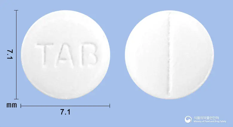 타리에스비정10밀리그램(베포타스틴베실산염) 앞뒤 사진 (흰색 원형, 각인 TAB)